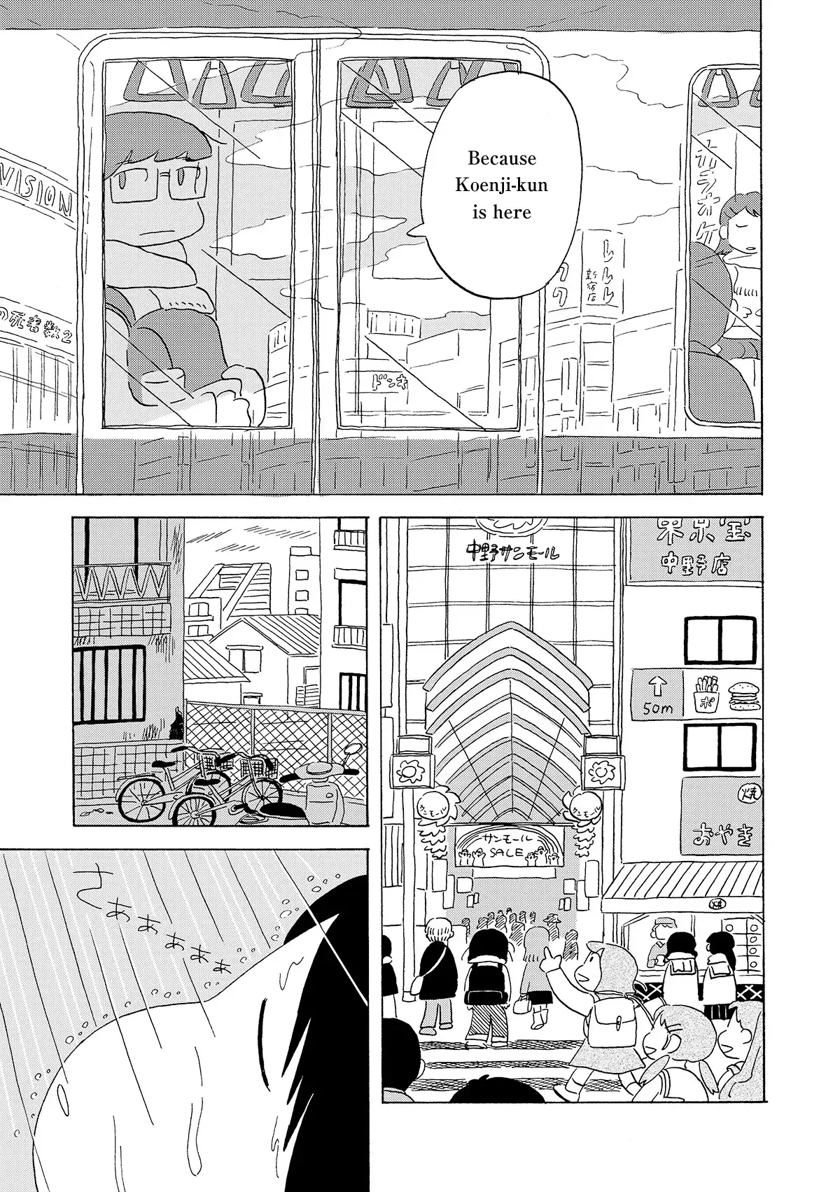 Read Koi Toka Yume Toka Tententen Manga Online