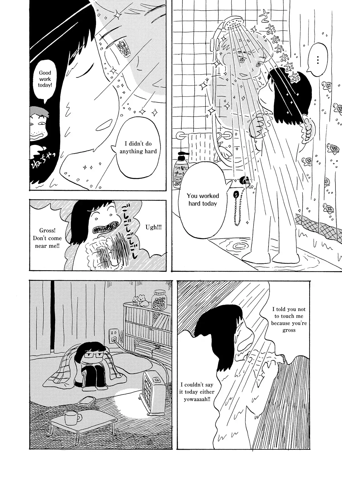 Read Koi Toka Yume Toka Tententen Manga Online