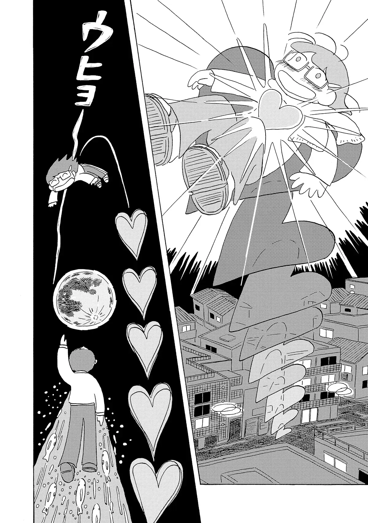 Read Koi Toka Yume Toka Tententen Manga Online