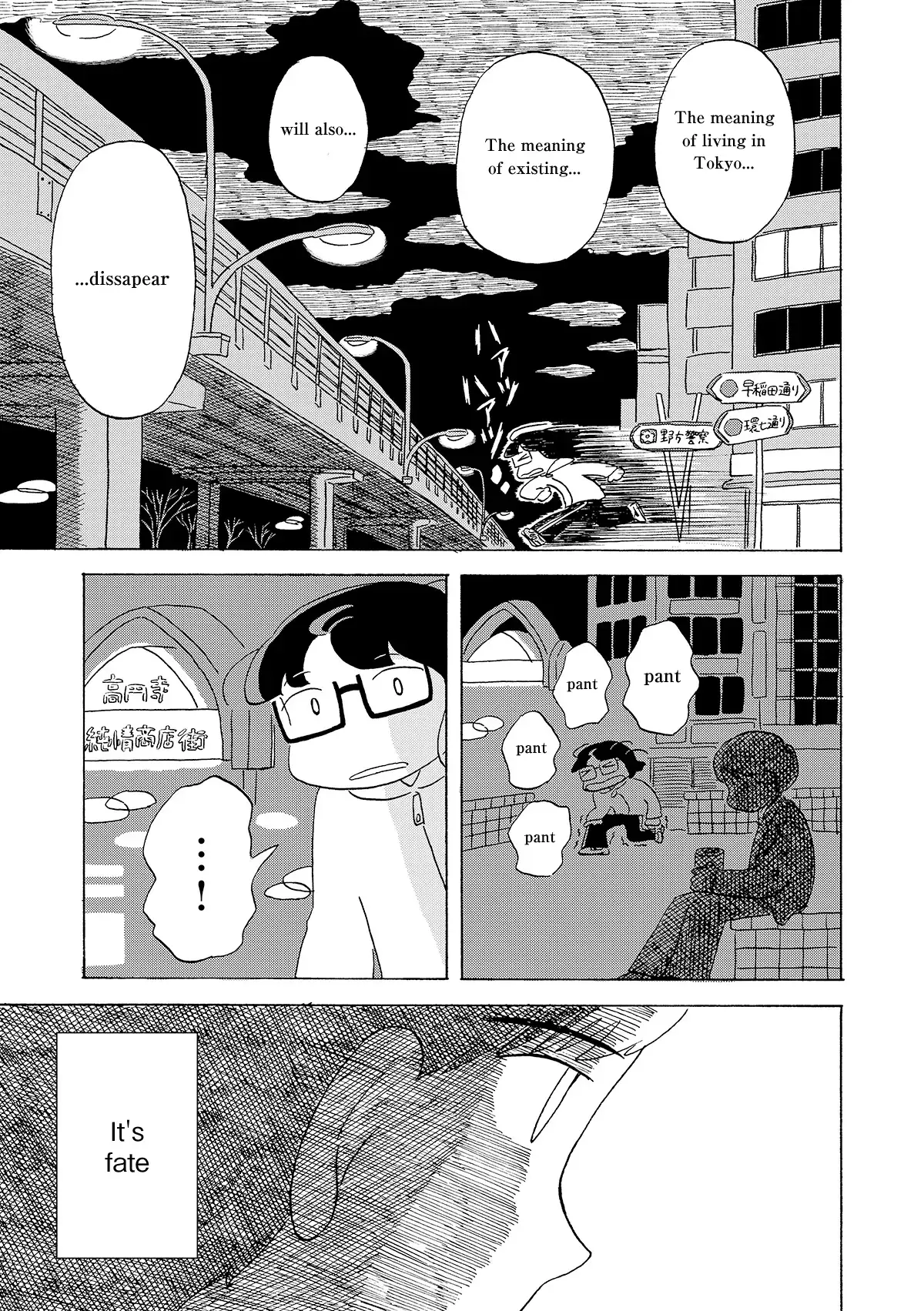 Read Koi Toka Yume Toka Tententen Manga Online