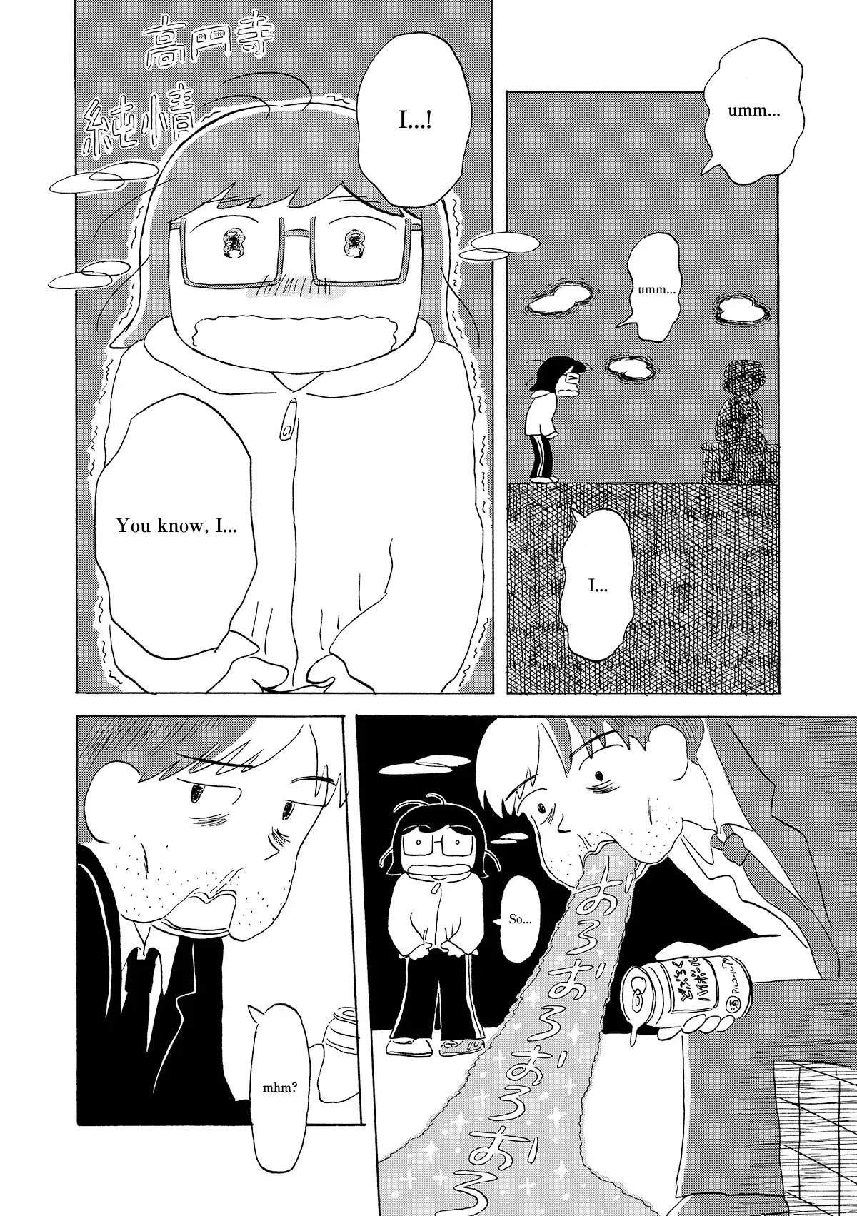 Read Koi Toka Yume Toka Tententen Manga Online