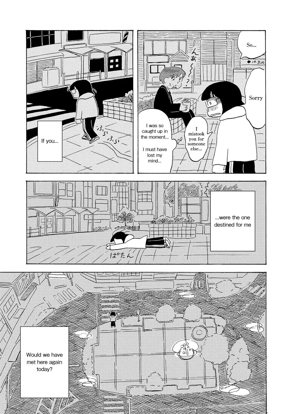 Read Koi Toka Yume Toka Tententen Manga Online