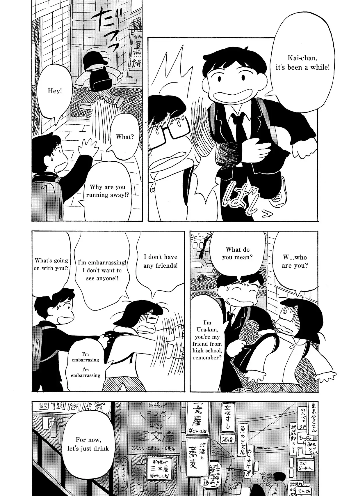 Read Koi Toka Yume Toka Tententen Manga Online