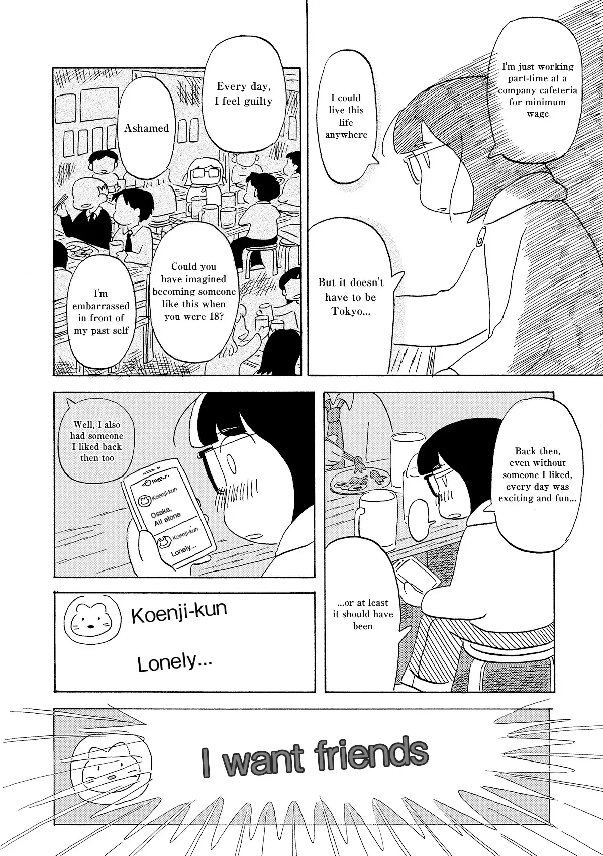 Read Koi Toka Yume Toka Tententen Manga Online