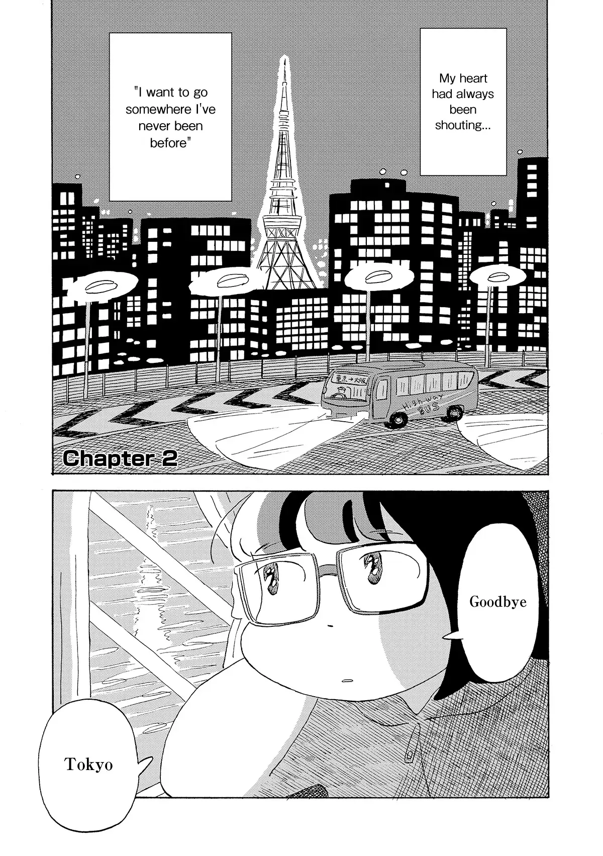 Read Koi Toka Yume Toka Tententen Manga Online