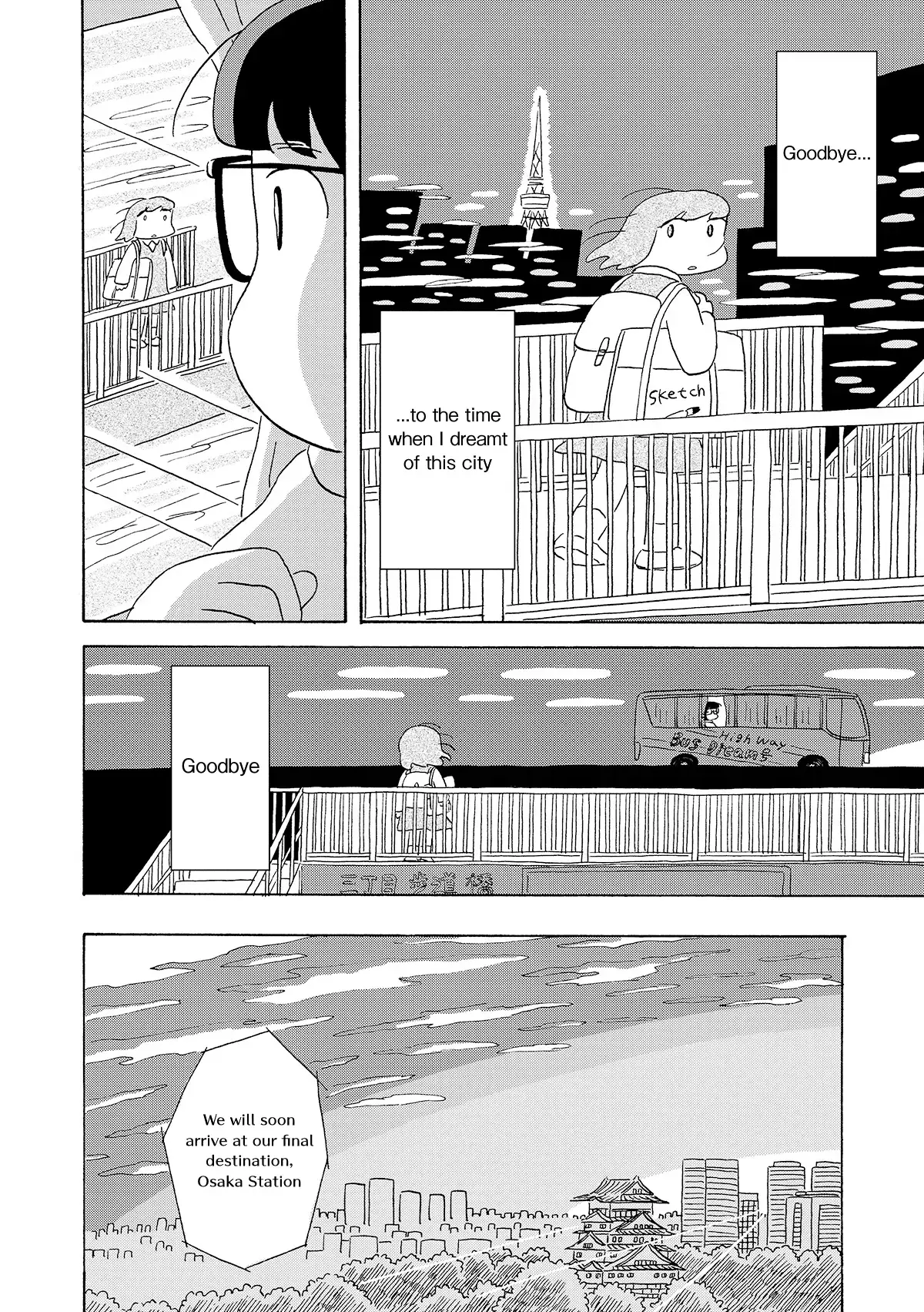 Read Koi Toka Yume Toka Tententen Manga Online