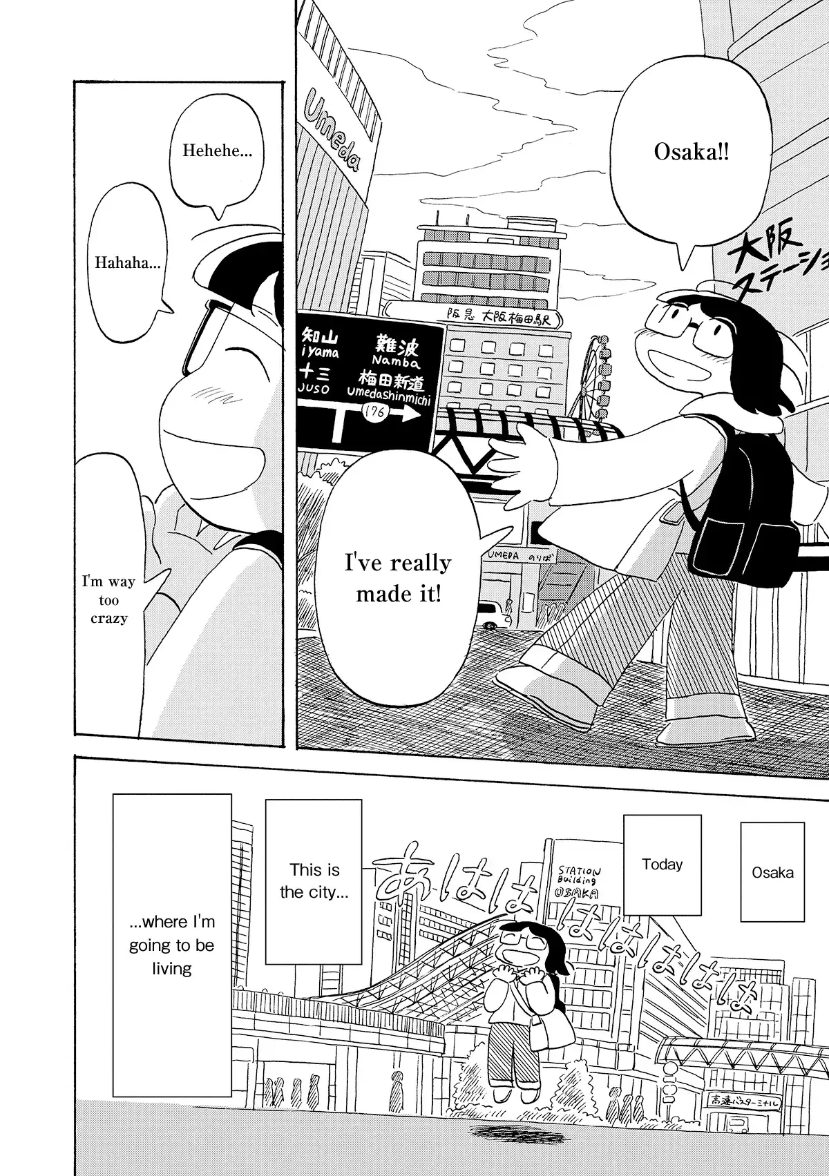 Read Koi Toka Yume Toka Tententen Manga Online