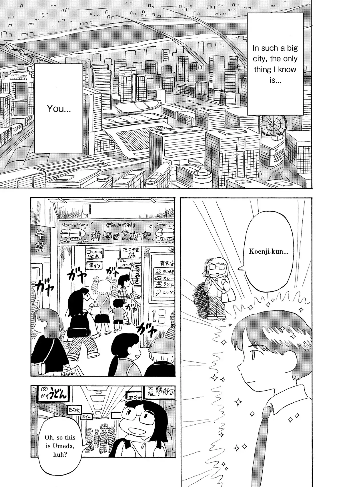 Read Koi Toka Yume Toka Tententen Manga Online