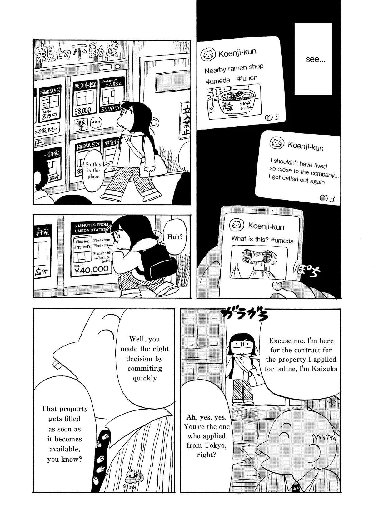 Read Koi Toka Yume Toka Tententen Manga Online