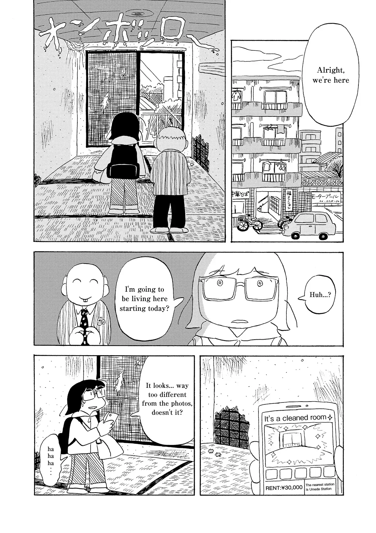 Read Koi Toka Yume Toka Tententen Manga Online