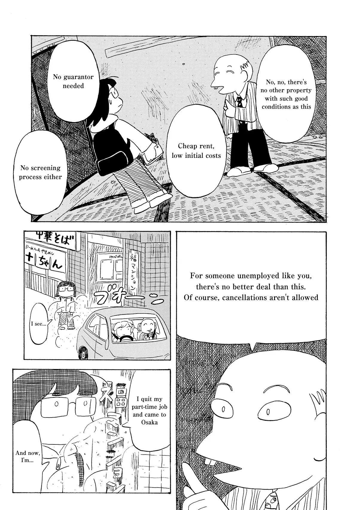 Read Koi Toka Yume Toka Tententen Manga Online