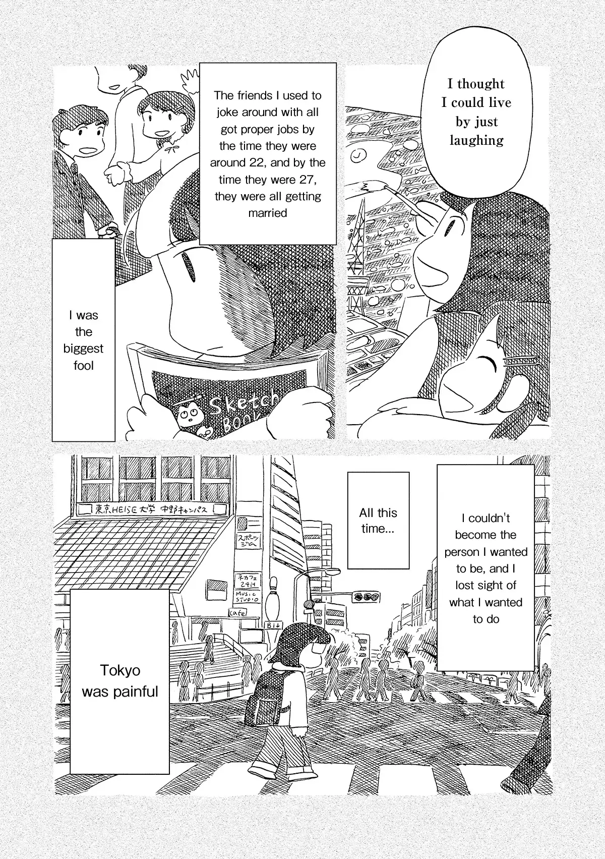 Read Koi Toka Yume Toka Tententen Manga Online