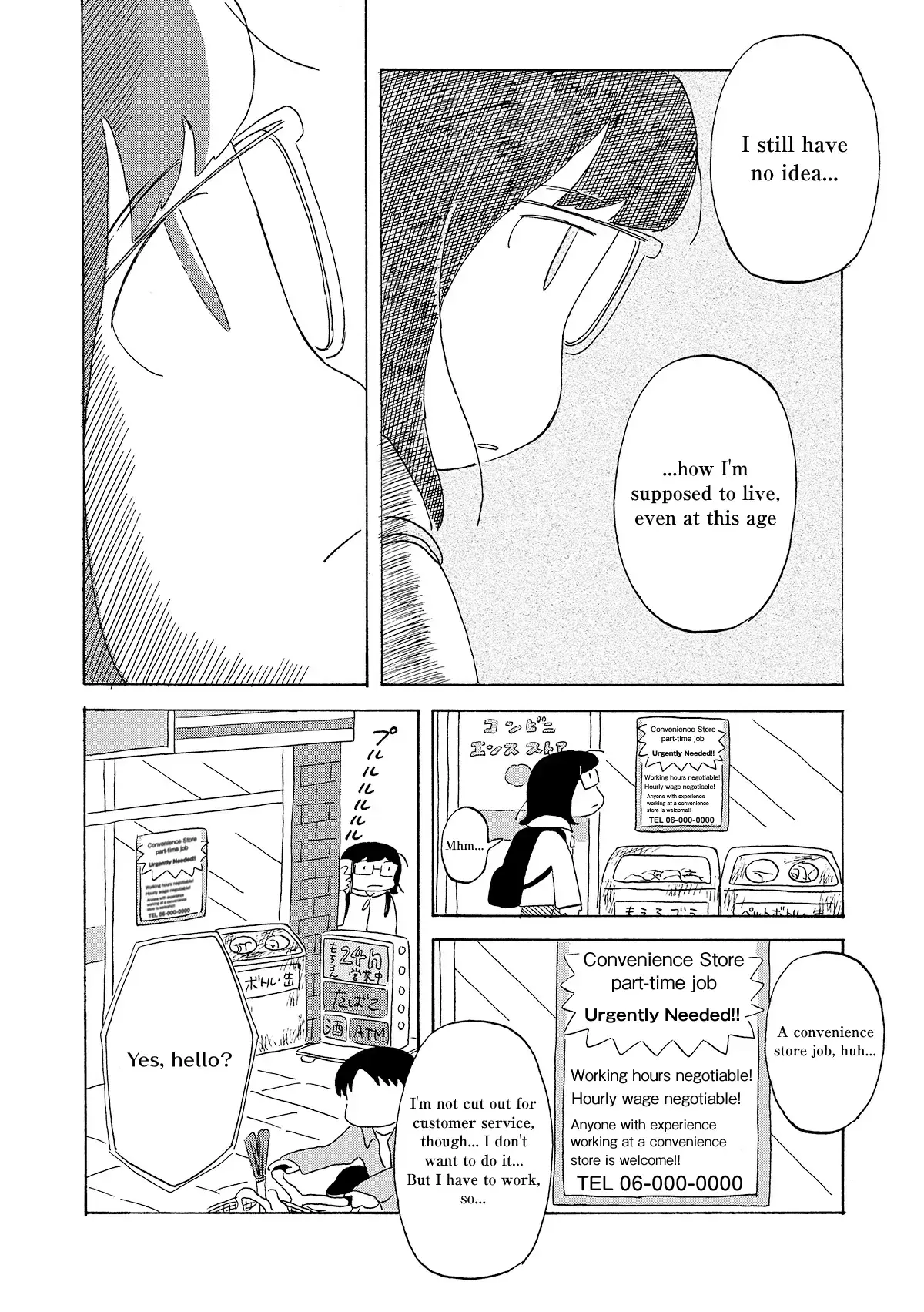 Read Koi Toka Yume Toka Tententen Manga Online