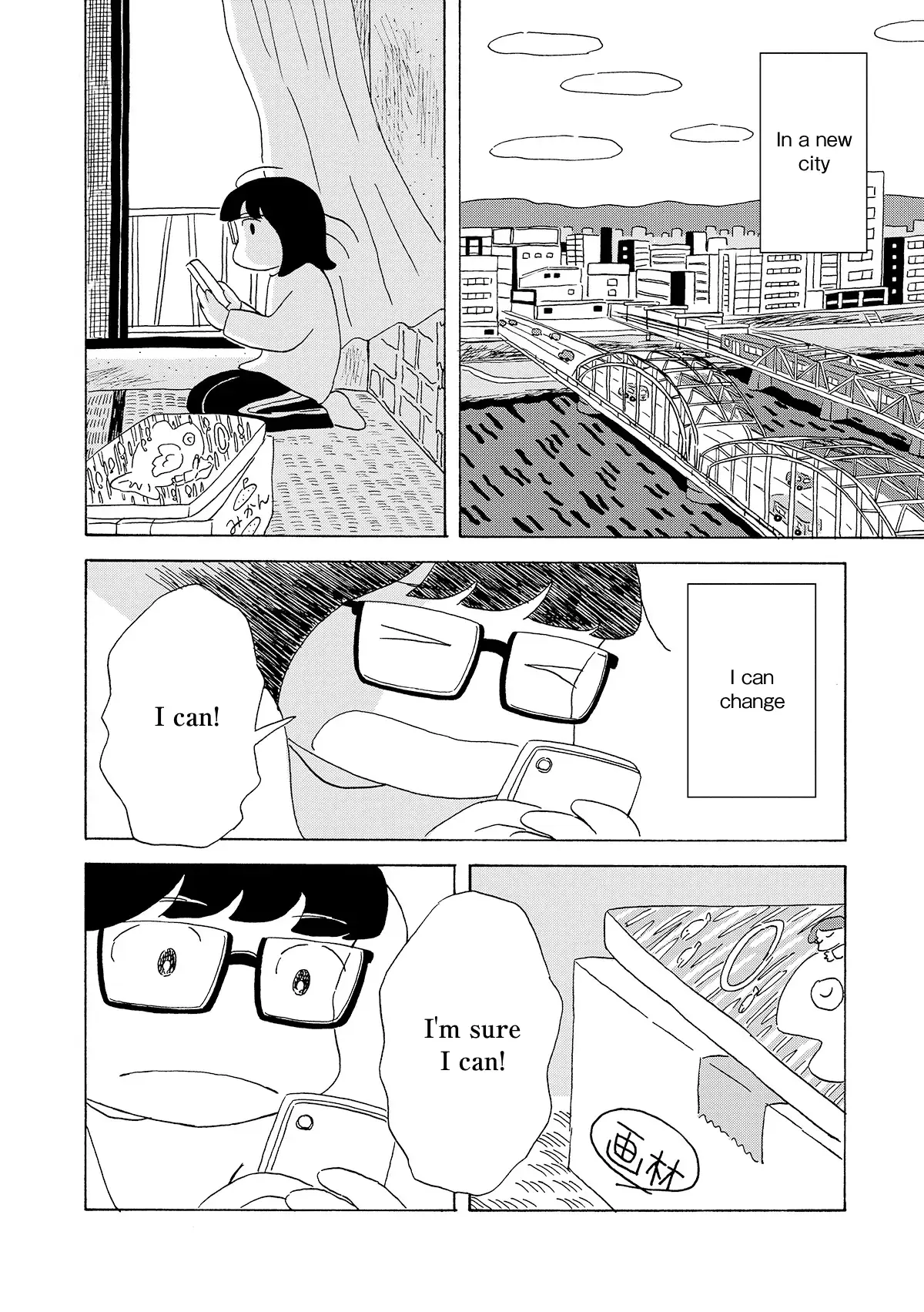 Read Koi Toka Yume Toka Tententen Manga Online