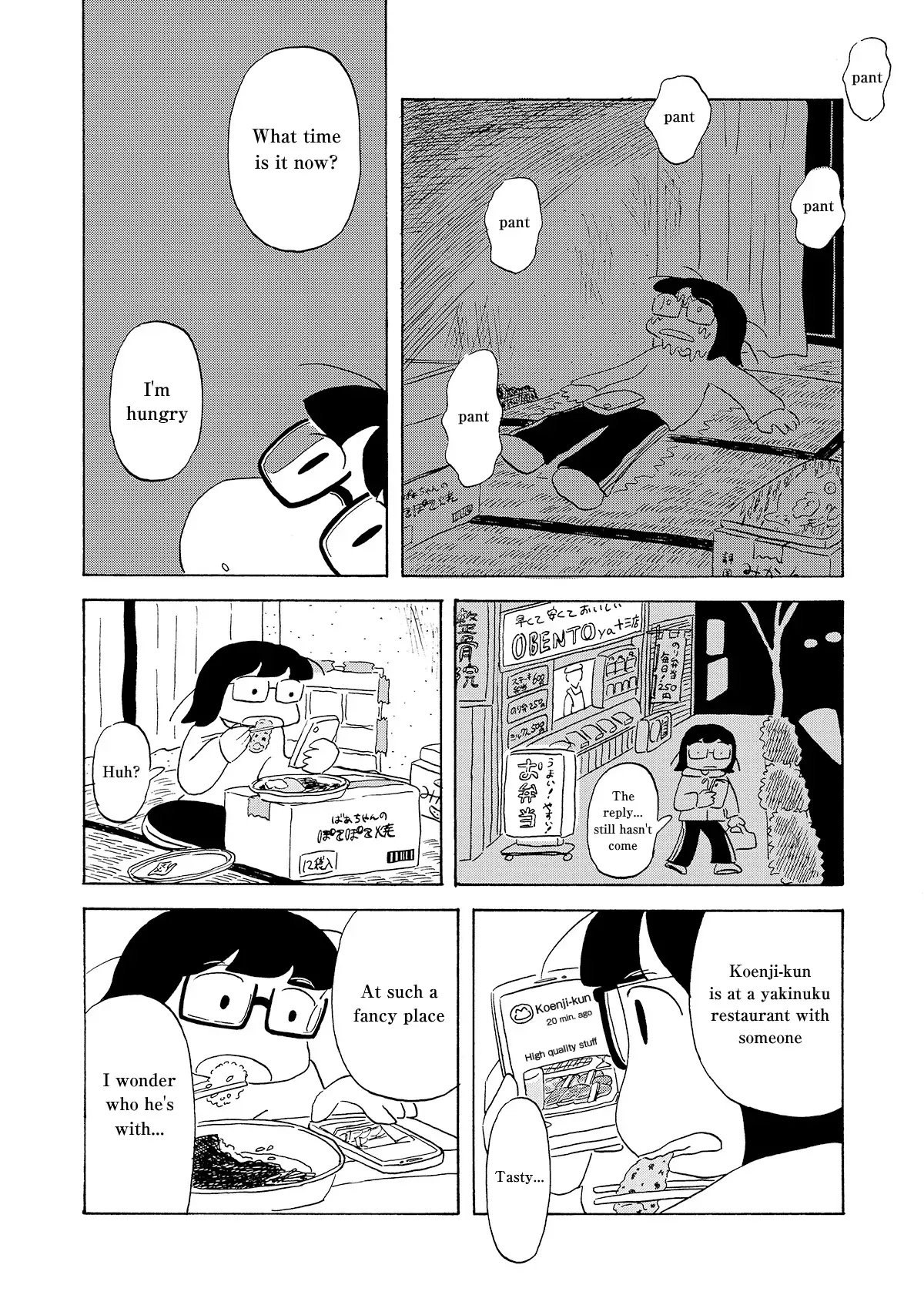 Read Koi Toka Yume Toka Tententen Manga Online