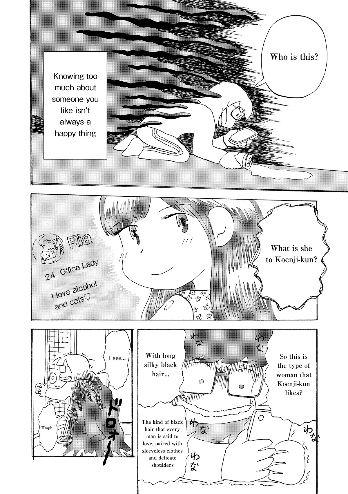 Read Koi Toka Yume Toka Tententen Manga Online