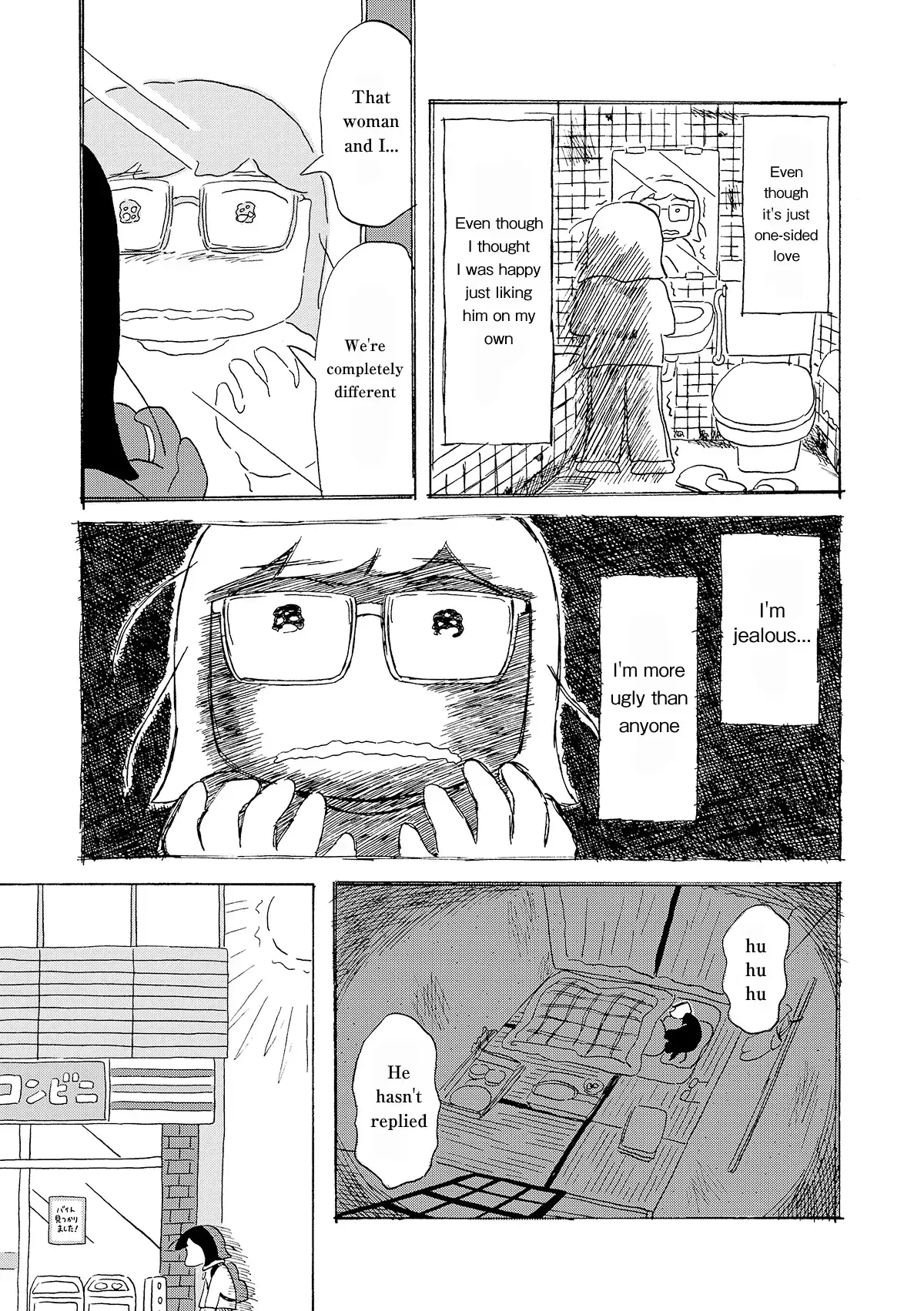 Read Koi Toka Yume Toka Tententen Manga Online