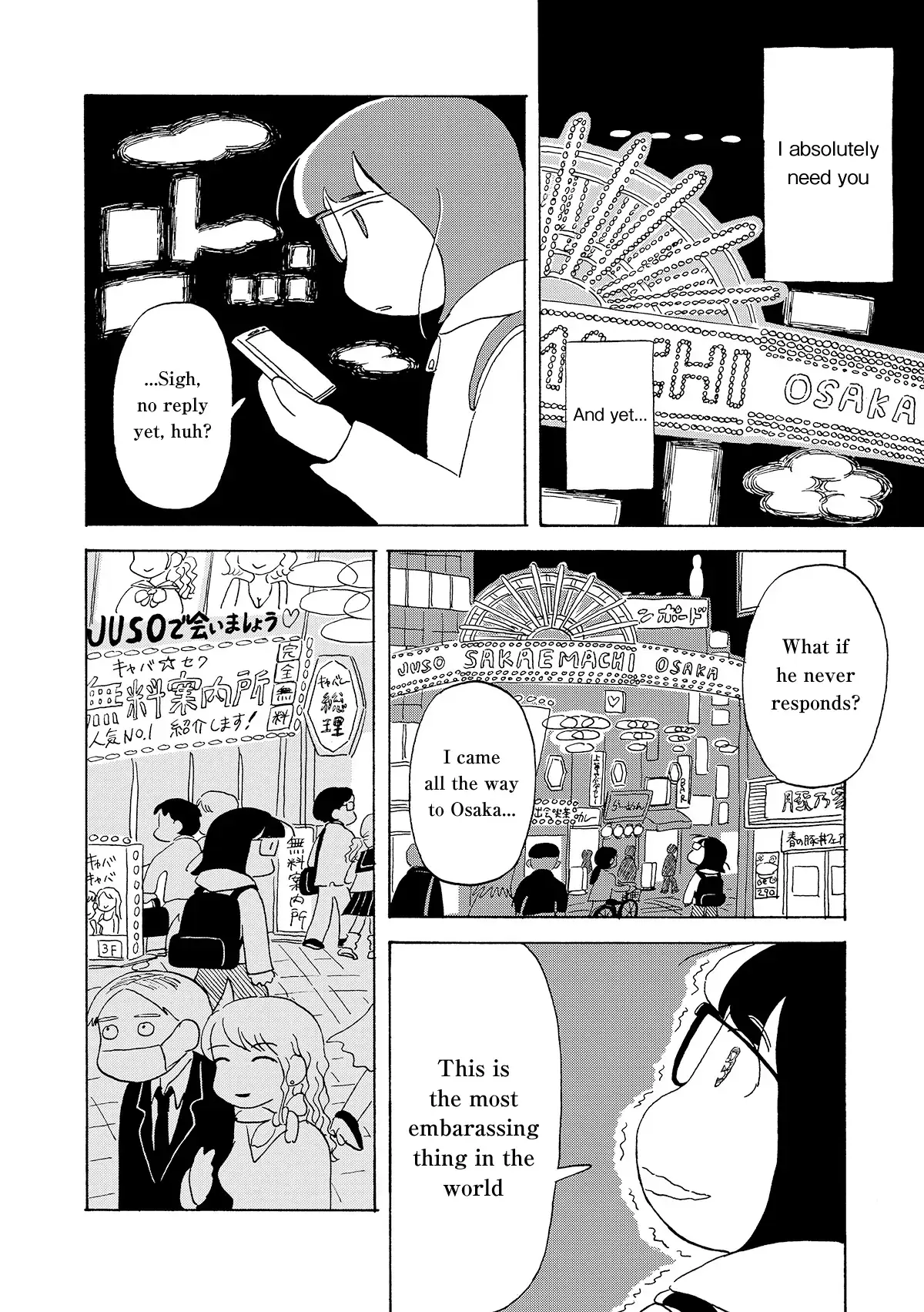 Read Koi Toka Yume Toka Tententen Manga Online