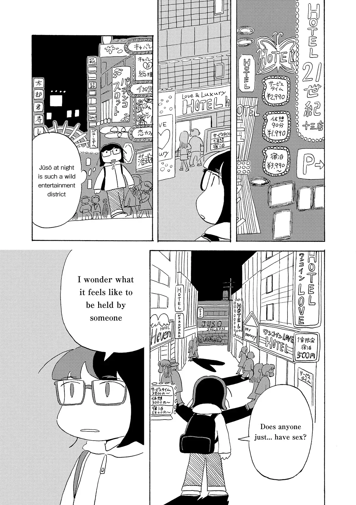 Read Koi Toka Yume Toka Tententen Manga Online