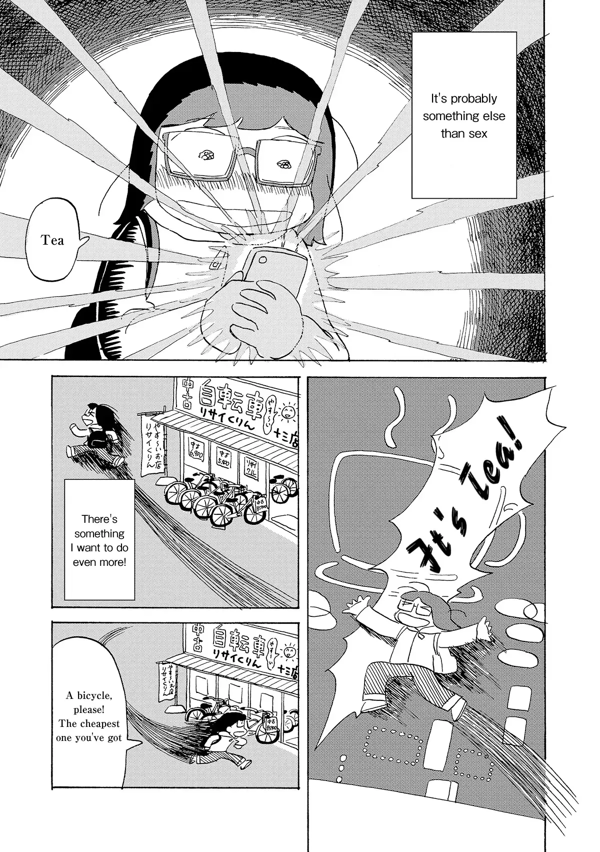 Read Koi Toka Yume Toka Tententen Manga Online