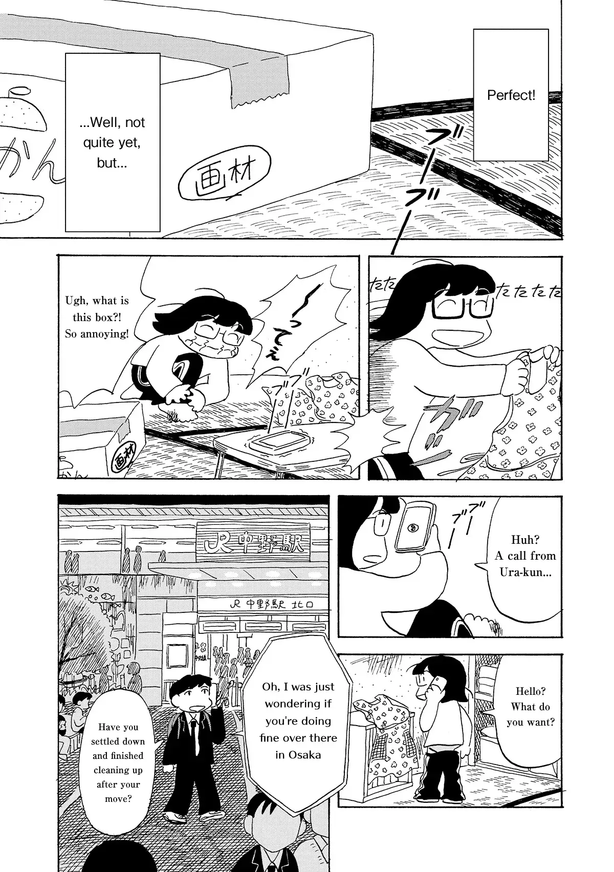 Read Koi Toka Yume Toka Tententen Manga Online