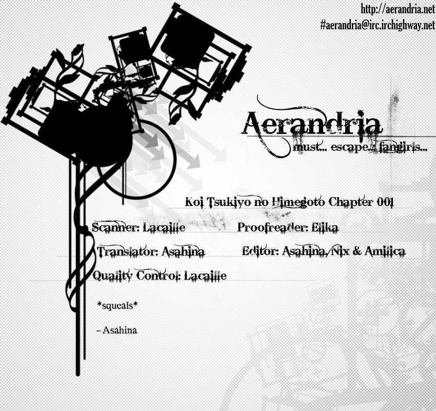 Read Koi Tsukiyo no Himegoto Manga Online