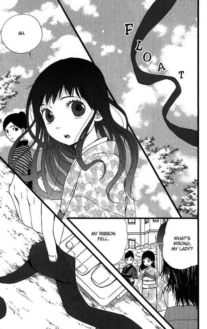 Read Koi Tsukiyo no Himegoto Manga Online