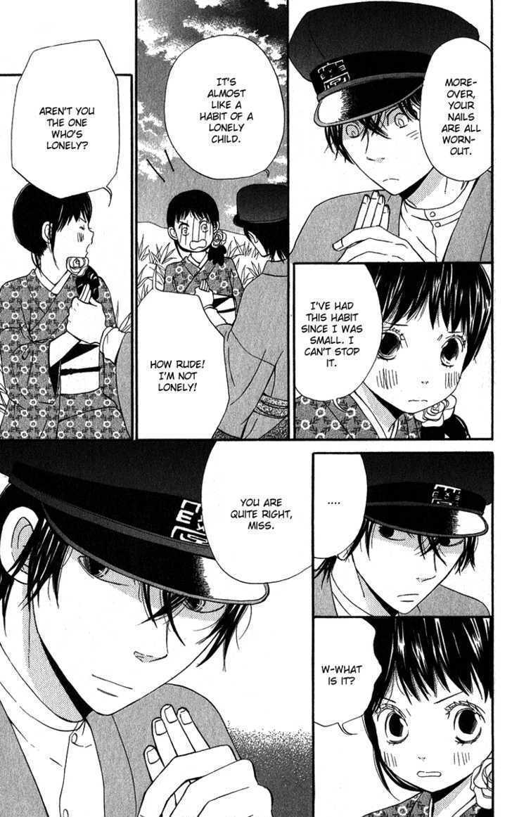 Read Koi Tsukiyo no Himegoto Manga Online