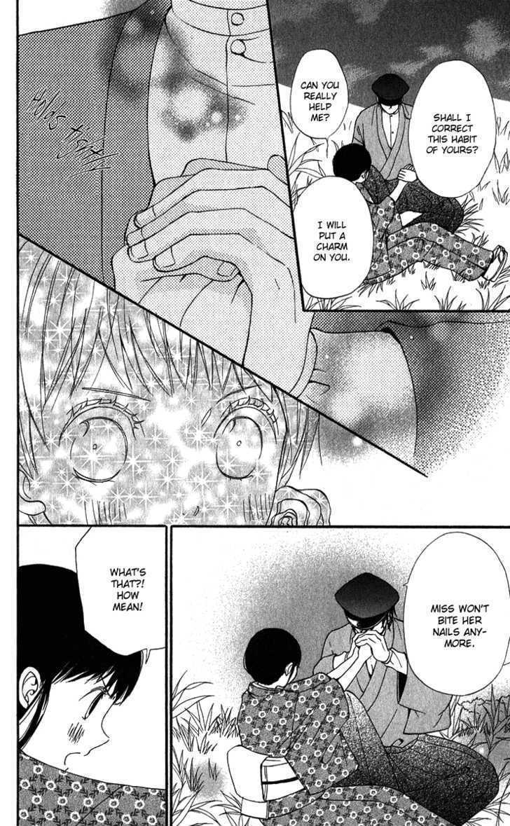 Read Koi Tsukiyo no Himegoto Manga Online