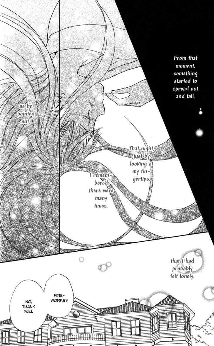 Read Koi Tsukiyo no Himegoto Manga Online