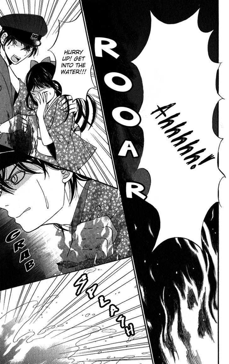 Read Koi Tsukiyo no Himegoto Manga Online