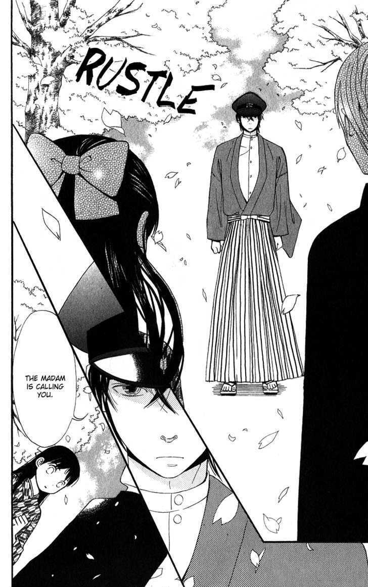 Read Koi Tsukiyo no Himegoto Manga Online