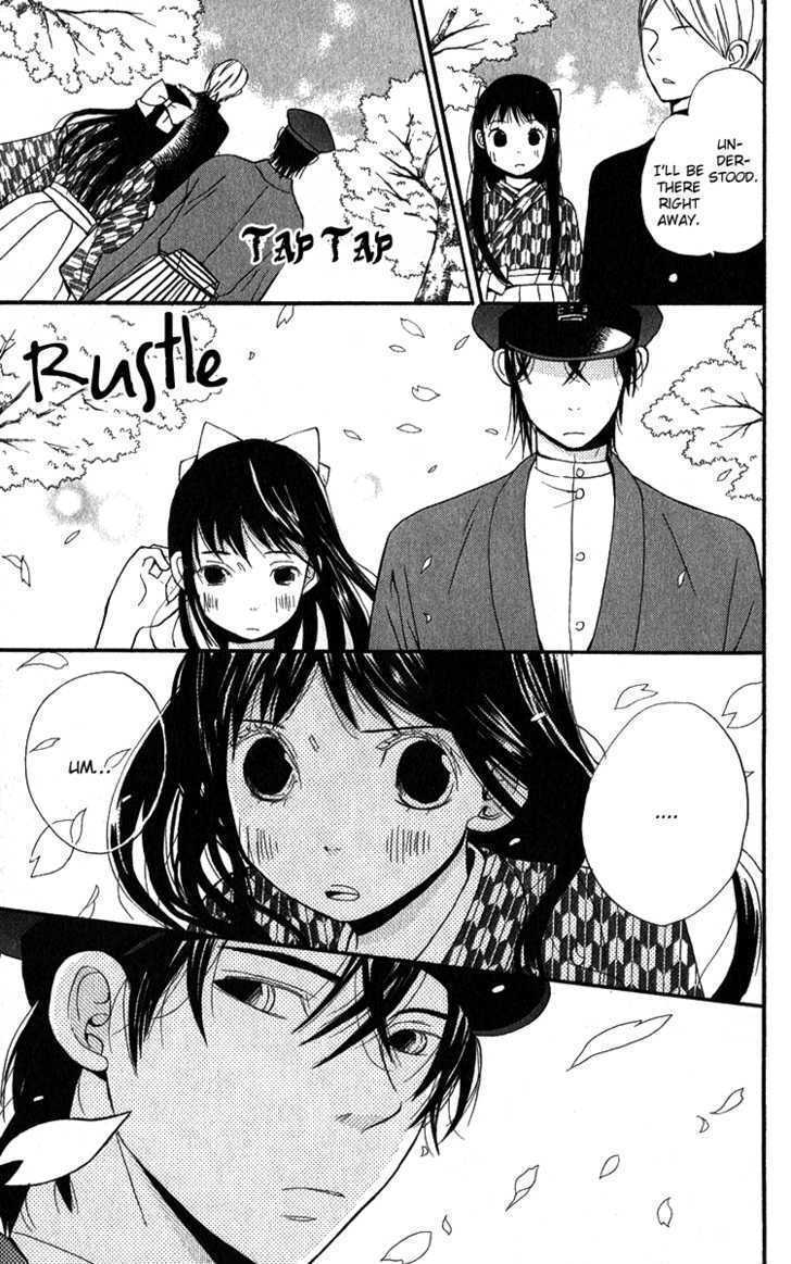 Read Koi Tsukiyo no Himegoto Manga Online