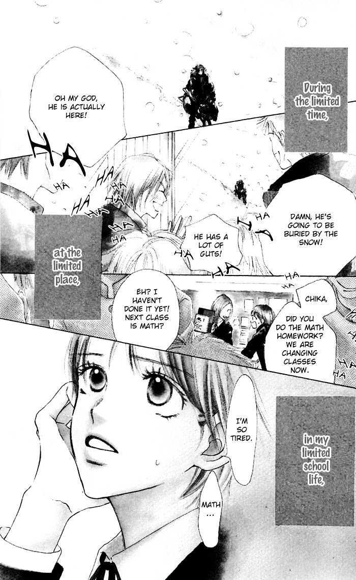 Read Koi ni Ochiru Manga Online