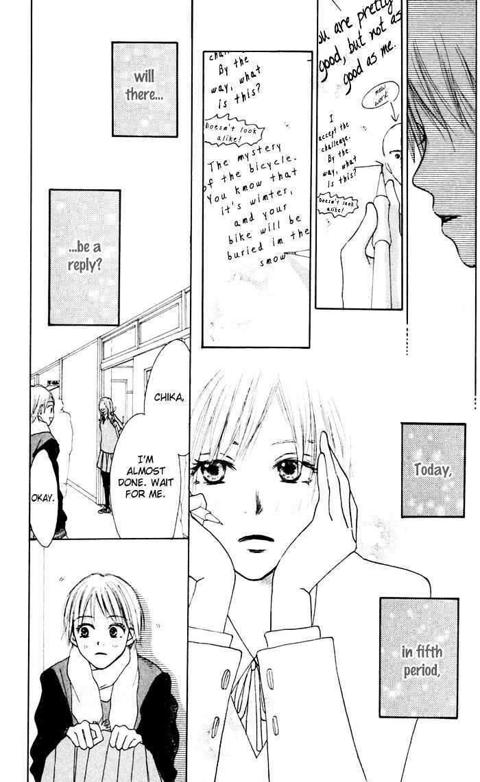 Read Koi ni Ochiru Manga Online