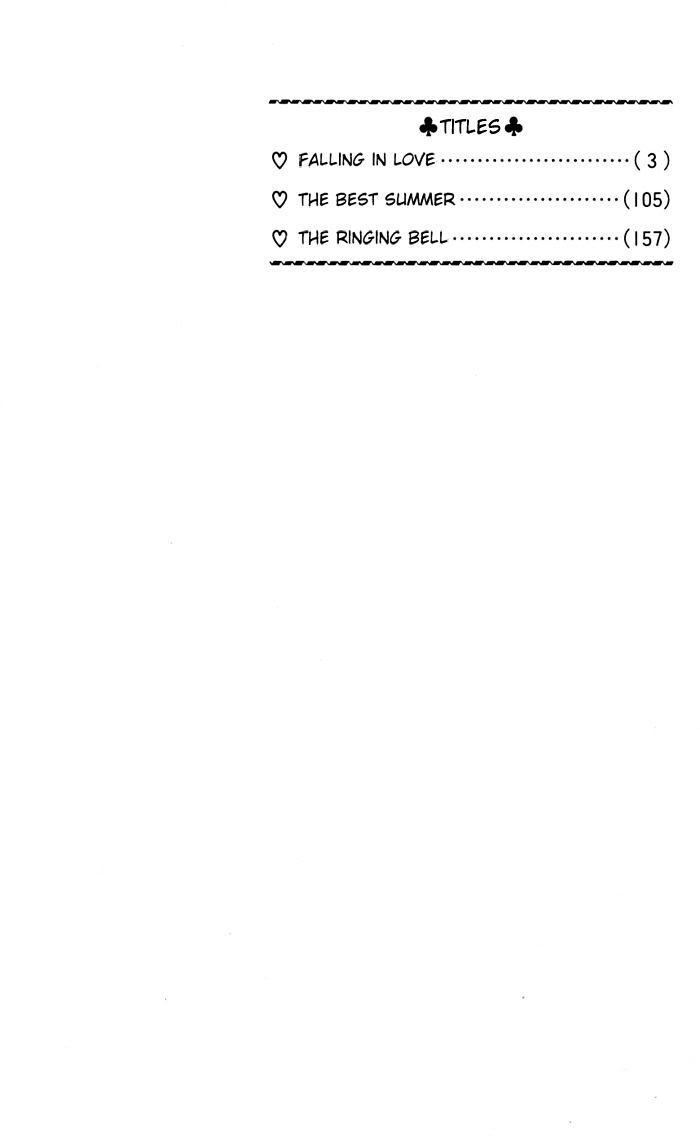 Read Koi ni Ochiru Manga Online