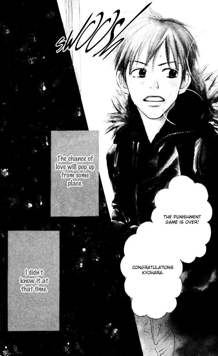 Read Koi ni Ochiru Manga Online