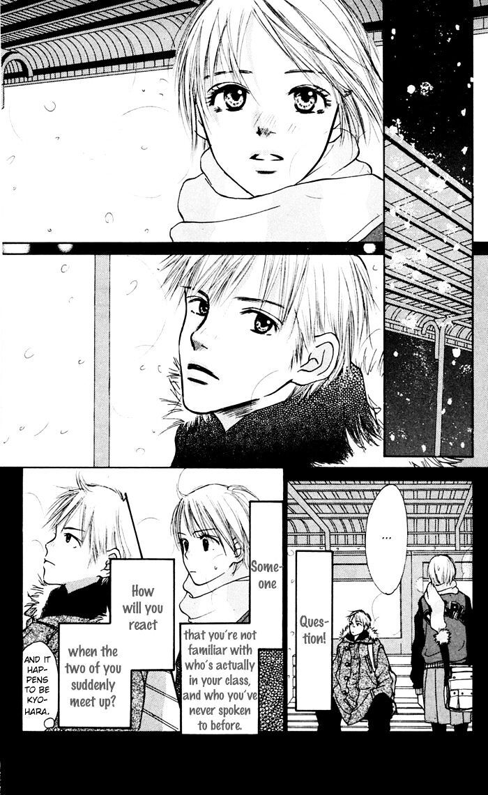 Read Koi ni Ochiru Manga Online