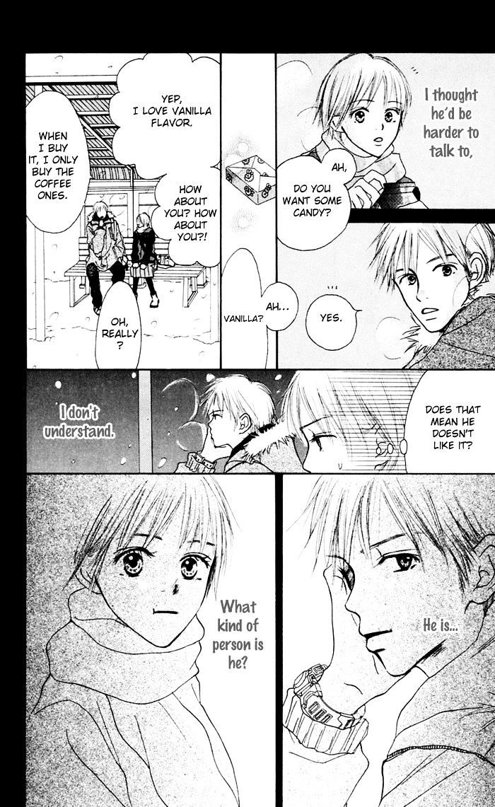 Read Koi ni Ochiru Manga Online