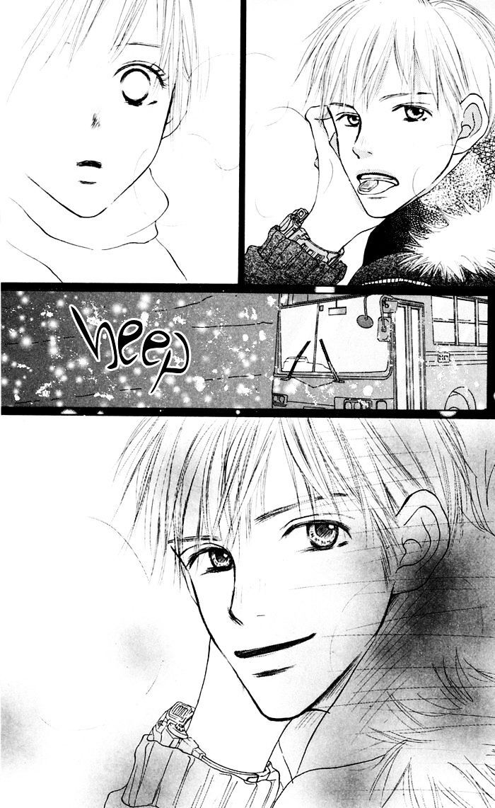 Read Koi ni Ochiru Manga Online