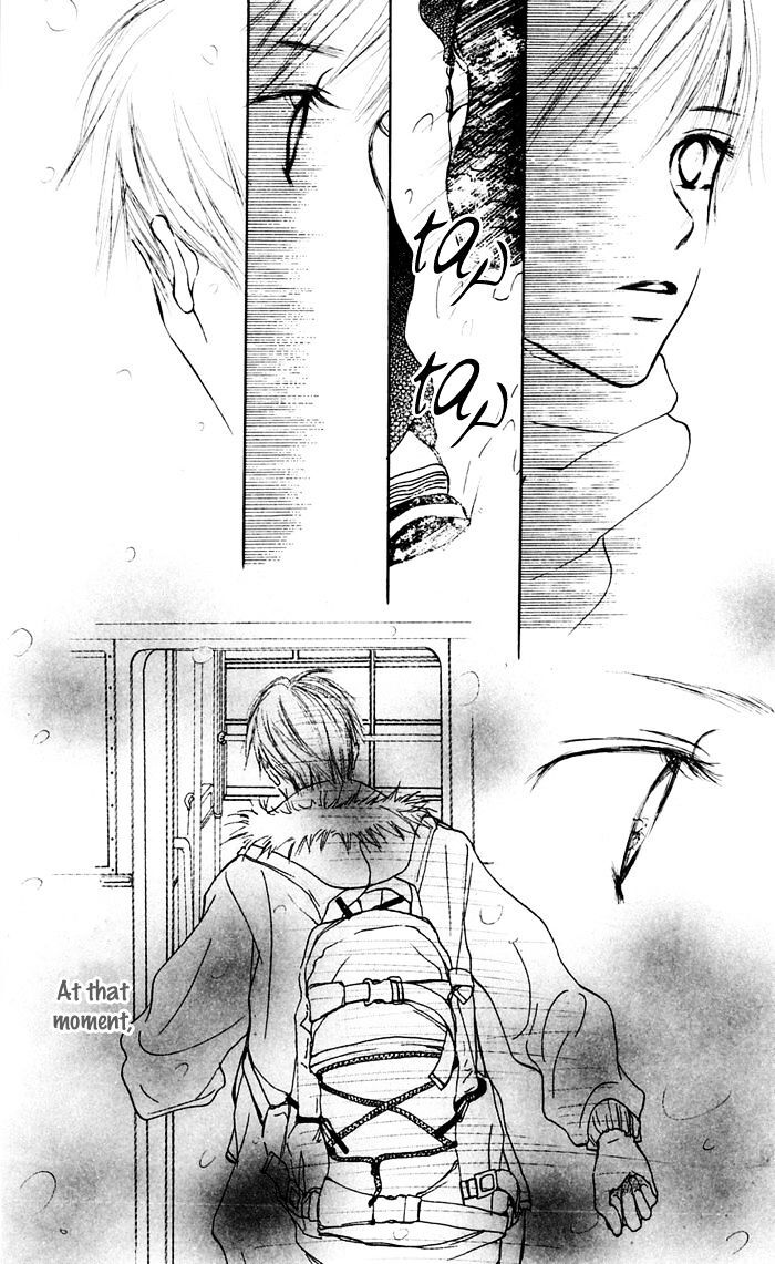 Read Koi ni Ochiru Manga Online