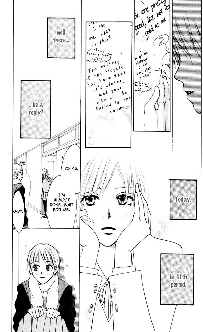 Read Koi ni Ochiru Manga Online