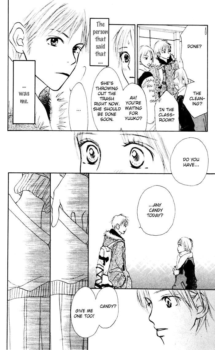 Read Koi ni Ochiru Manga Online