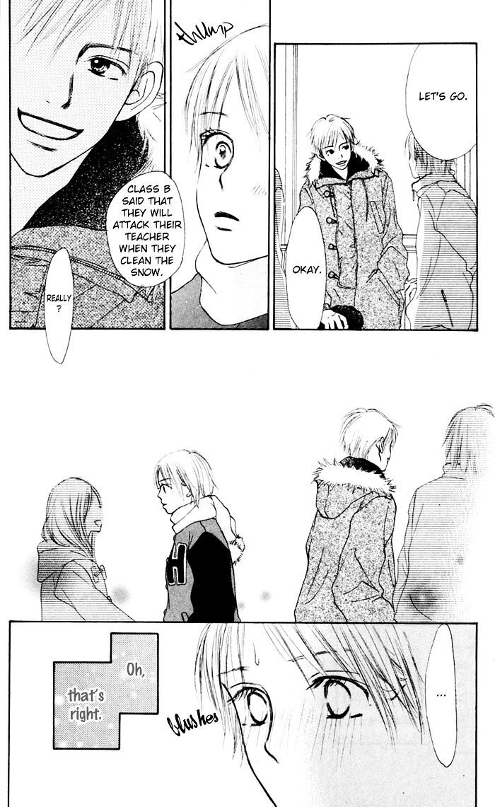 Read Koi ni Ochiru Manga Online