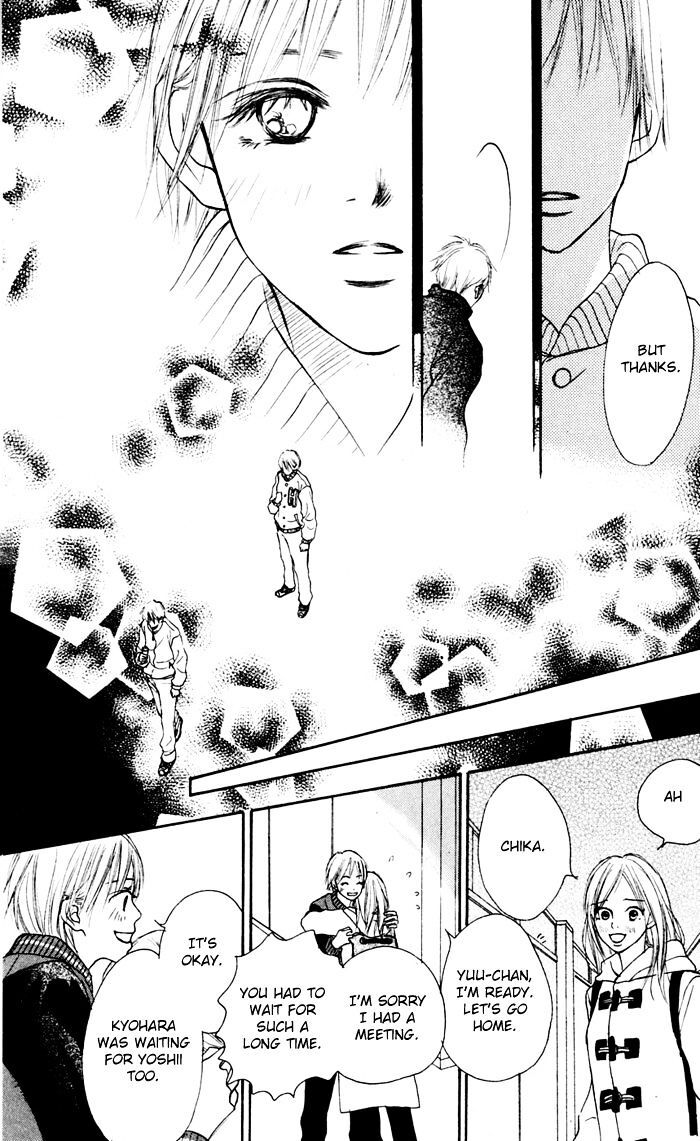 Read Koi ni Ochiru Manga Online