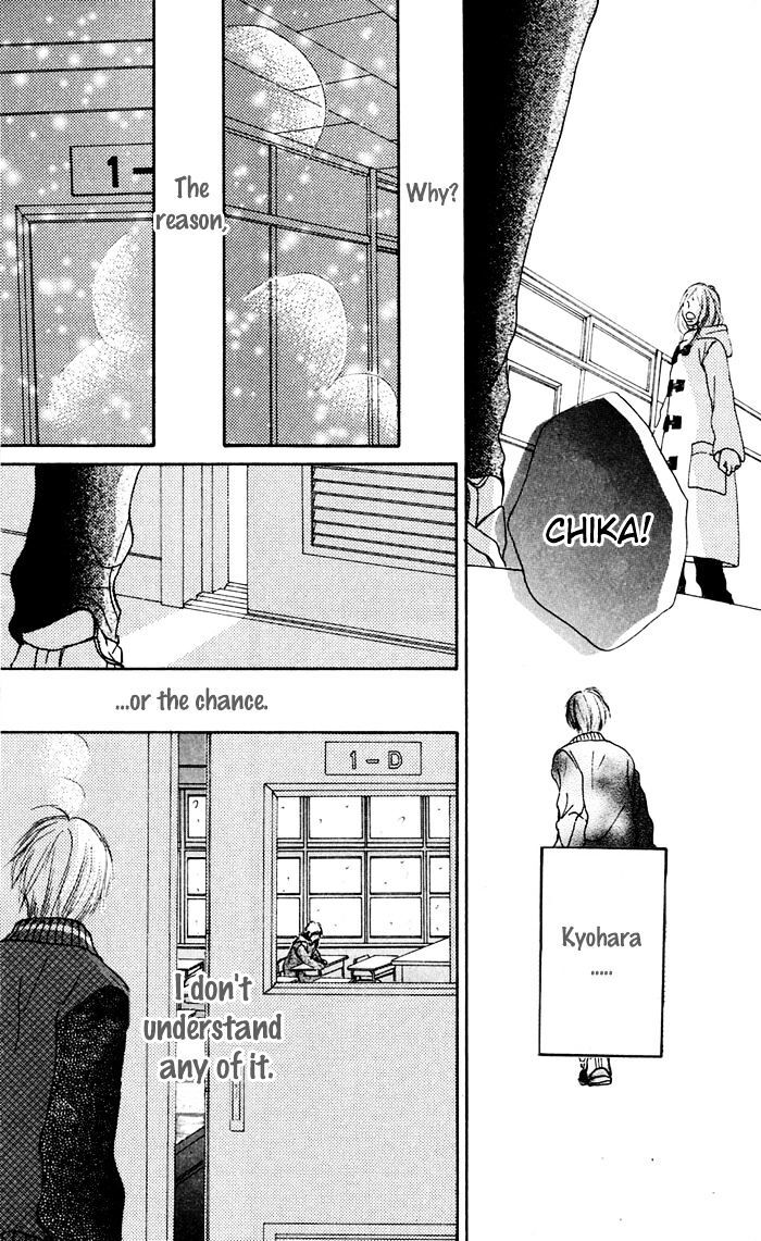 Read Koi ni Ochiru Manga Online