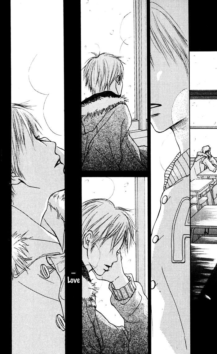 Read Koi ni Ochiru Manga Online