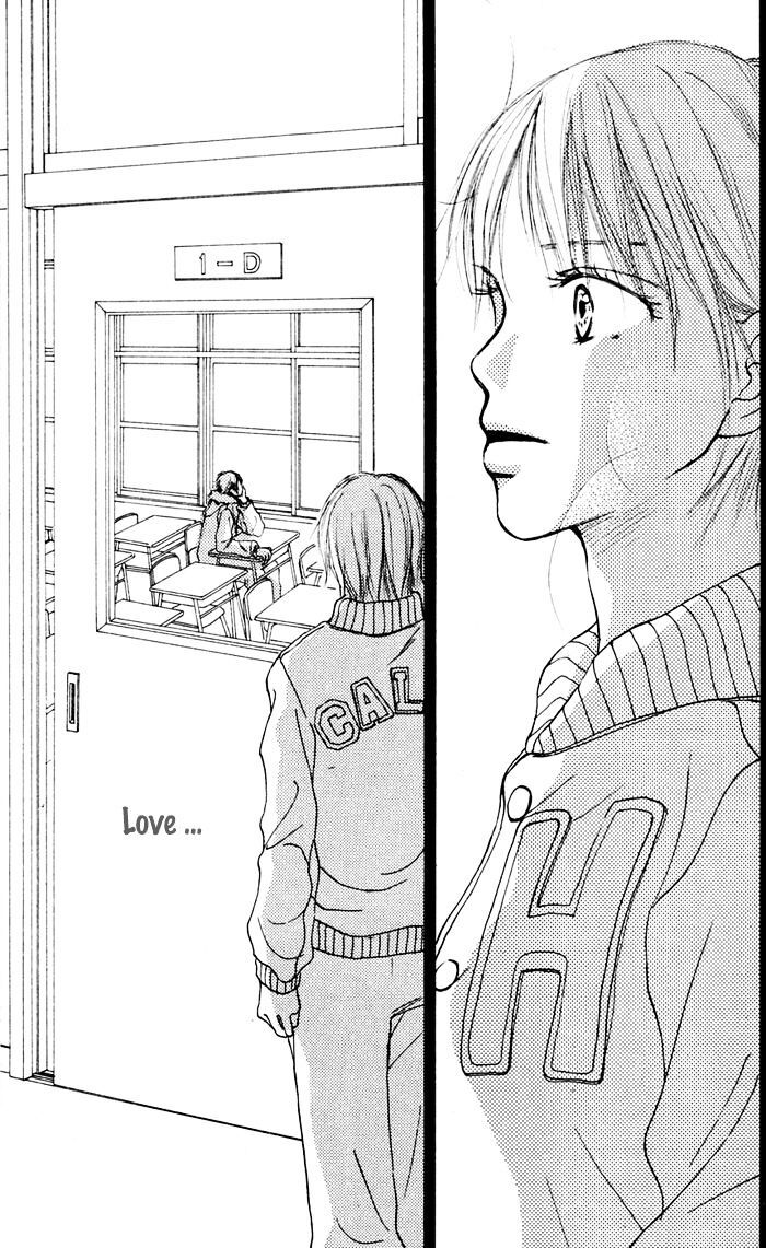 Read Koi ni Ochiru Manga Online