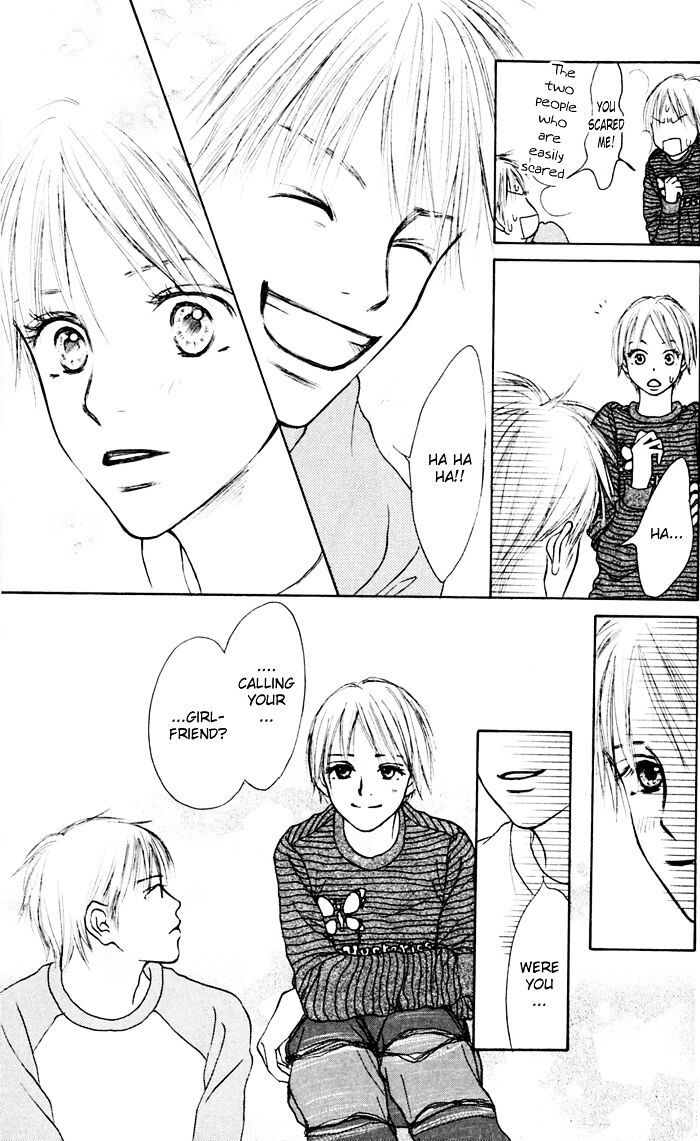 Read Koi ni Ochiru Manga Online