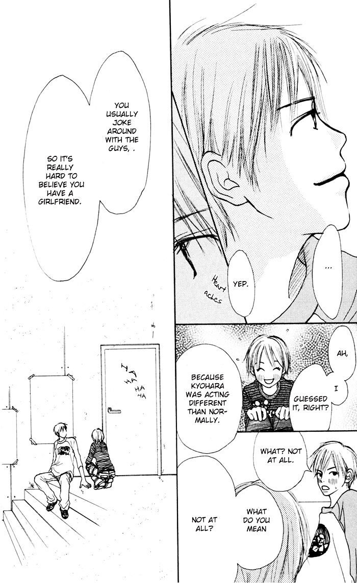 Read Koi ni Ochiru Manga Online